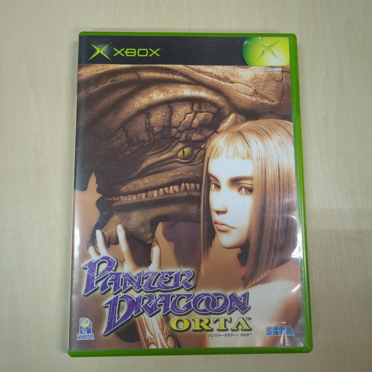Yahoo!オークション -「パンツァードラグーン オルタ」(Xbox) (テレビ
