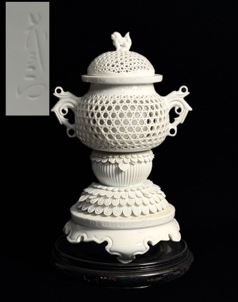 Yahoo!オークション -「中里茂右衛門」の落札相場・落札価格