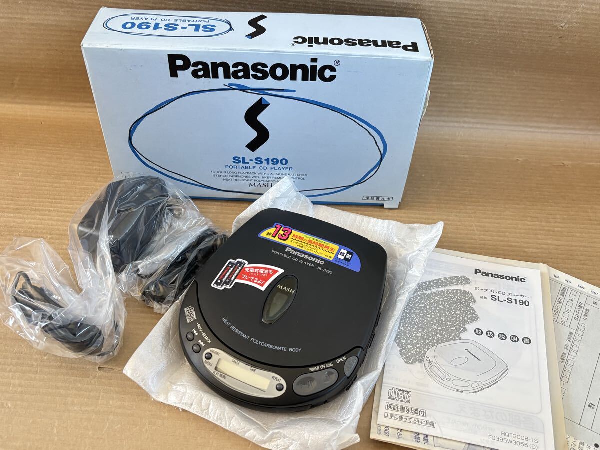 Yahoo!オークション -「パナソニック (新品 未使用 未開封)」(CD