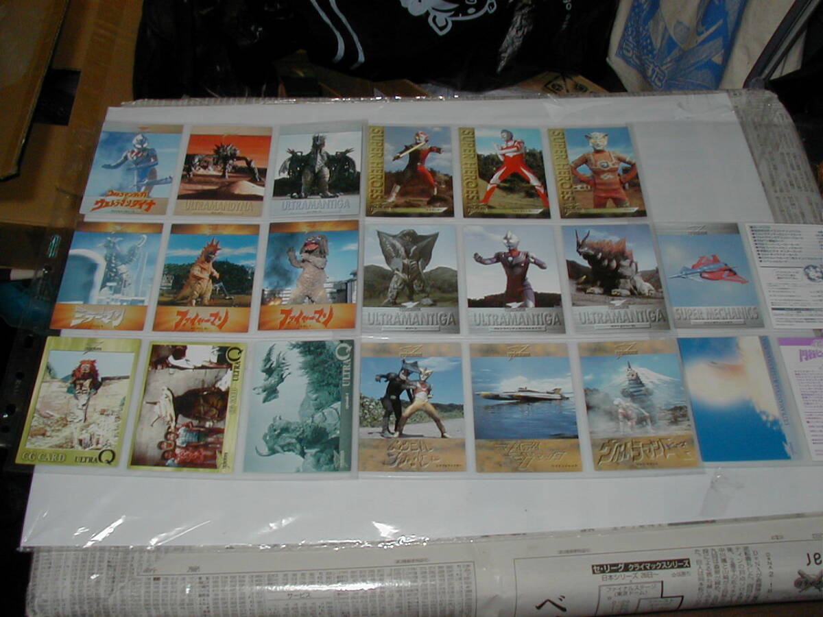 2026年最新】Yahoo!オークション -円谷ヒーロー列伝(特撮)の中古品