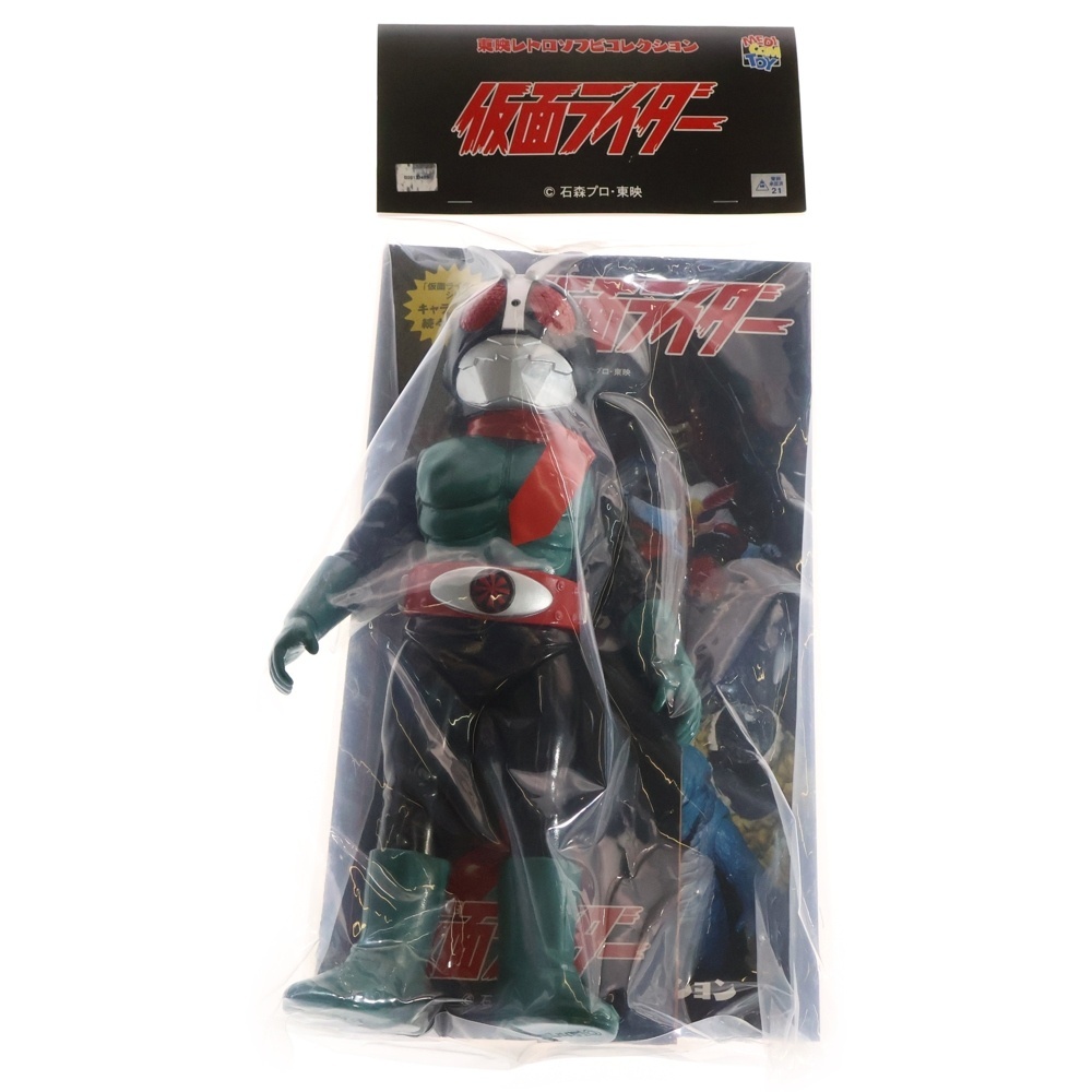Yahoo!オークション -「仮面ライダー旧2号 メディコム」の落札相場