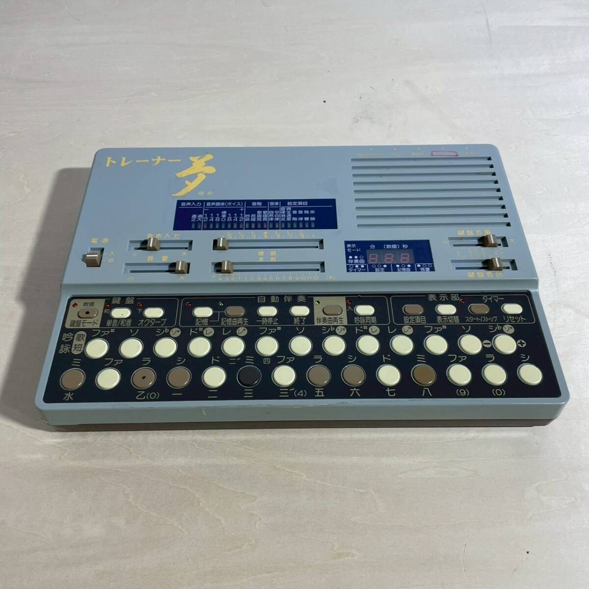 Yahoo!オークション -「詩吟コンダクタートレーナー」の落札相場・落札価格