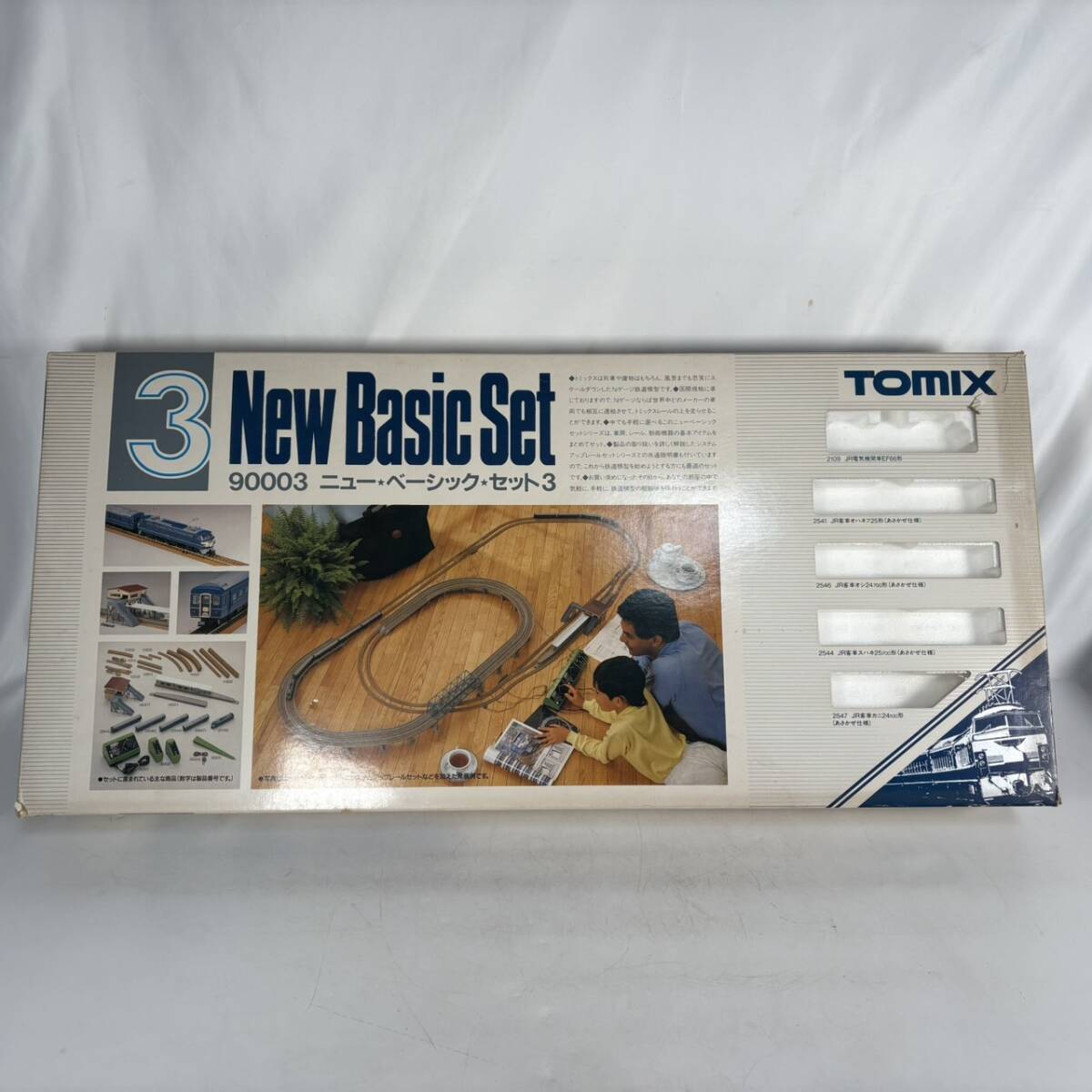 Yahoo!オークション -「ベーシック3」(鉄道模型) の落札相場・落札価格