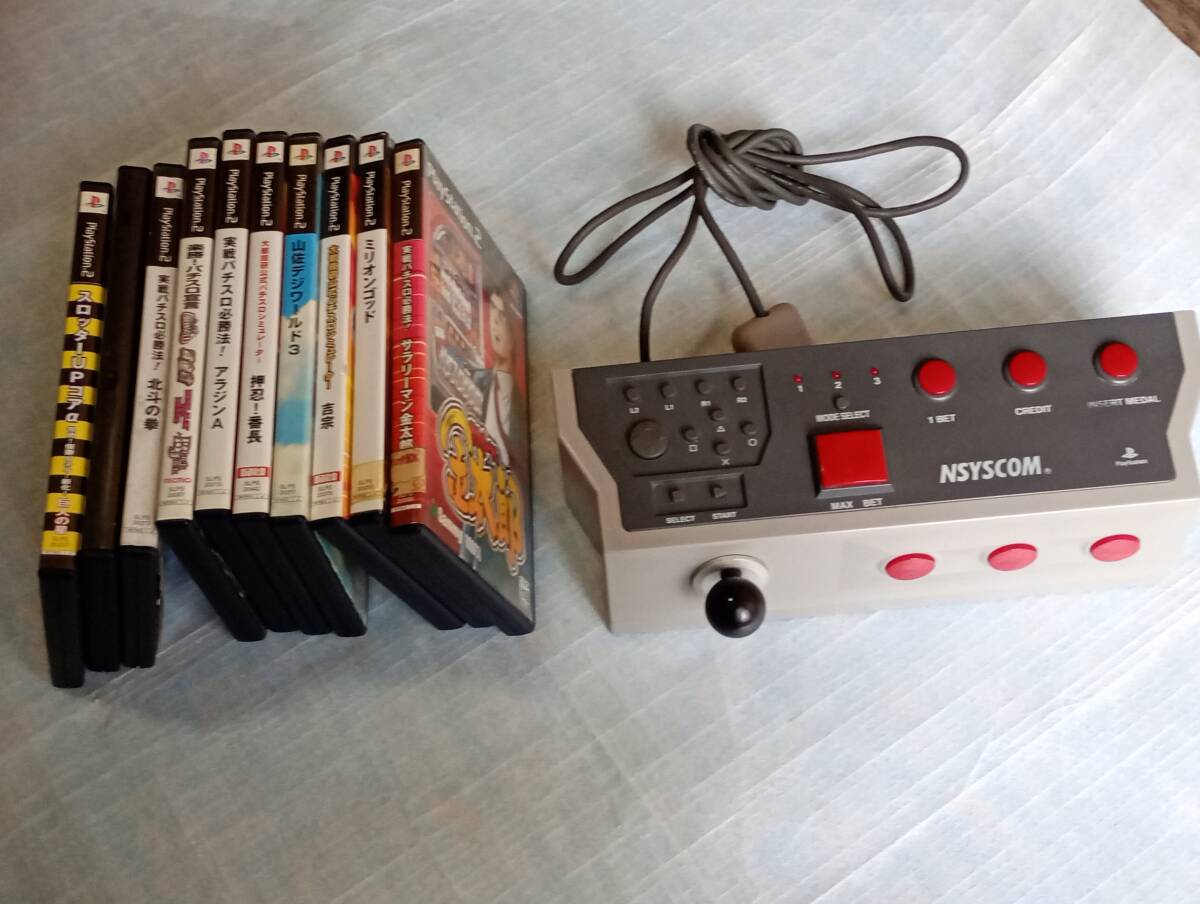 Yahoo!オークション -「パチスロコントローラー」(プレイステーション