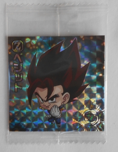 2026年最新】Yahoo!オークション -ドラゴンボール ウエハース ベジット