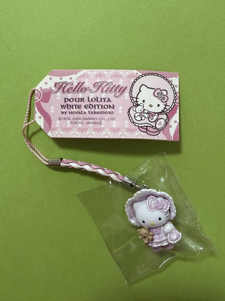 Yahoo!オークション -「キティ 嶽本野ばら」の落札相場・落札価格