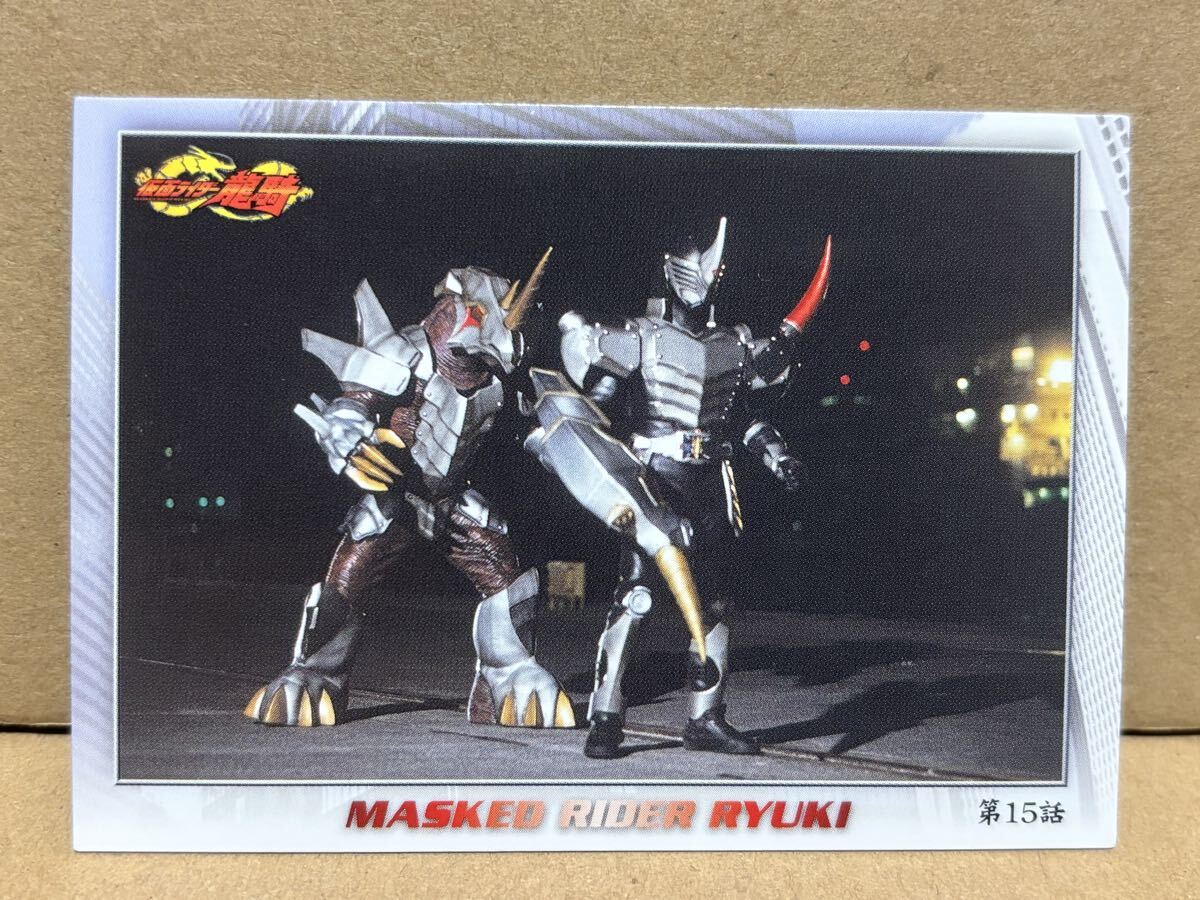 2026年最新】Yahoo!オークション -仮面ライダー 龍騎 カード