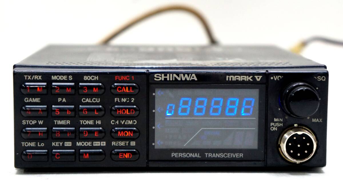 Yahoo!オークション -「パーソナル無線機 スペシャル」(アマチュア無線