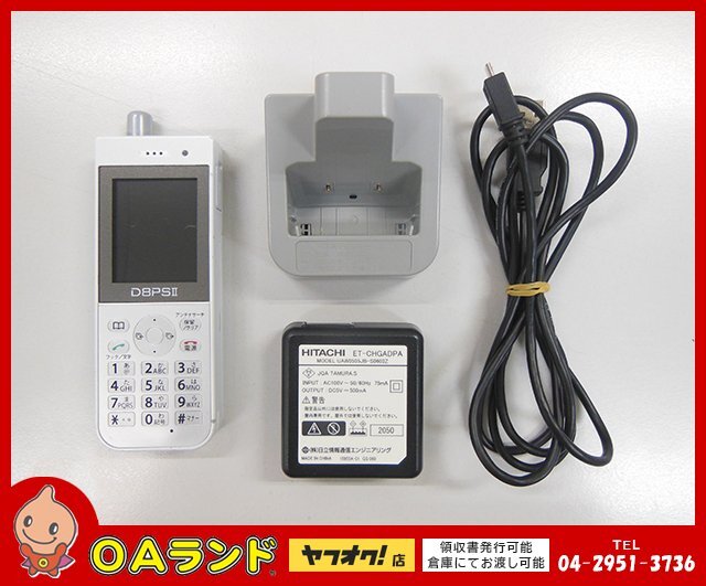 Yahoo!オークション -「hi-d8ps」の落札相場・落札価格