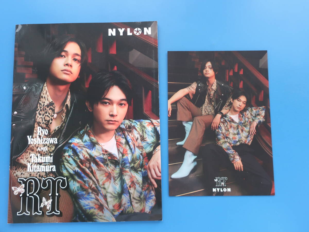 2026年最新】Yahoo!オークション -北村匠海ポスターの中古品・新品・未