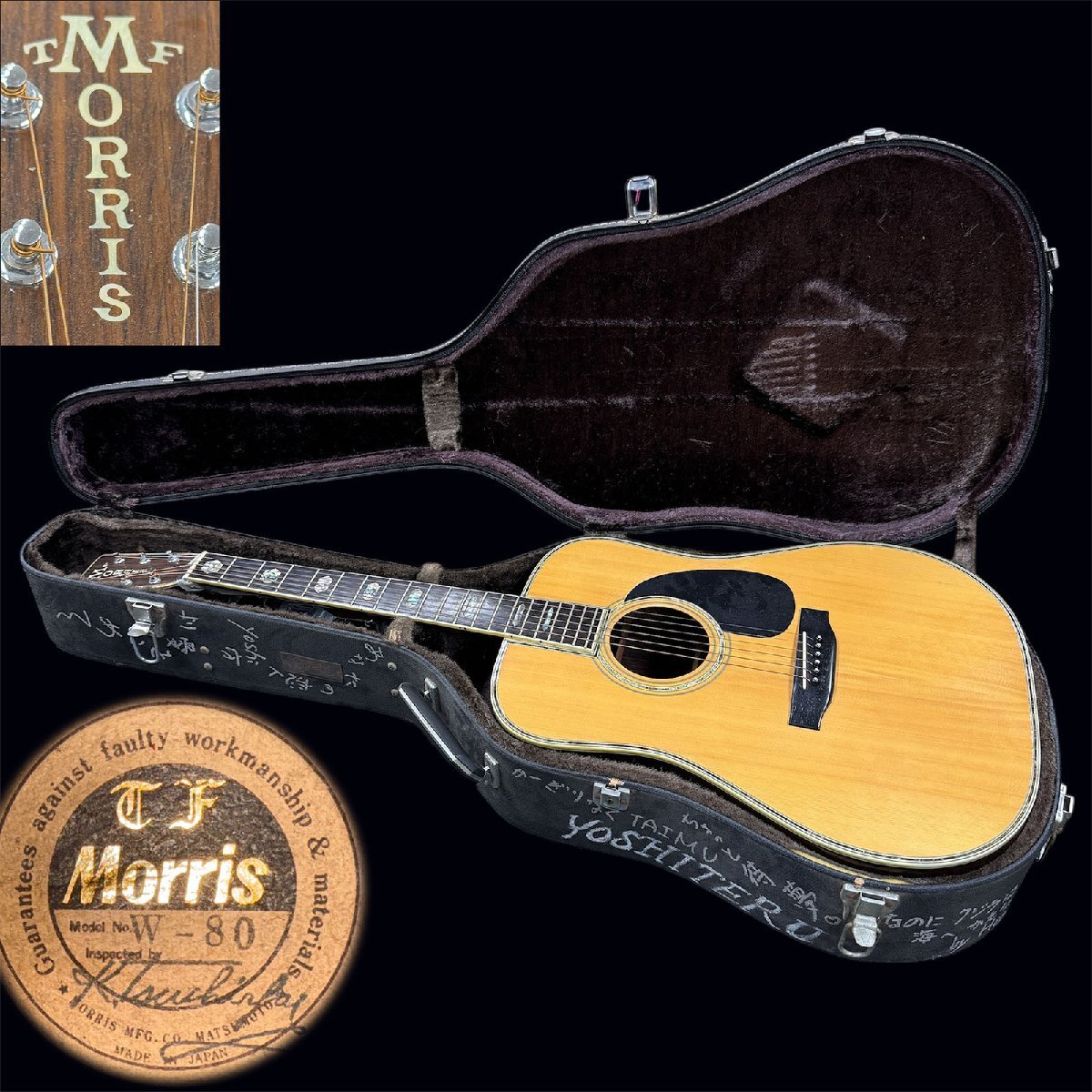 Yahoo!オークション -「モーリスw80」(本体) (アコースティックギター