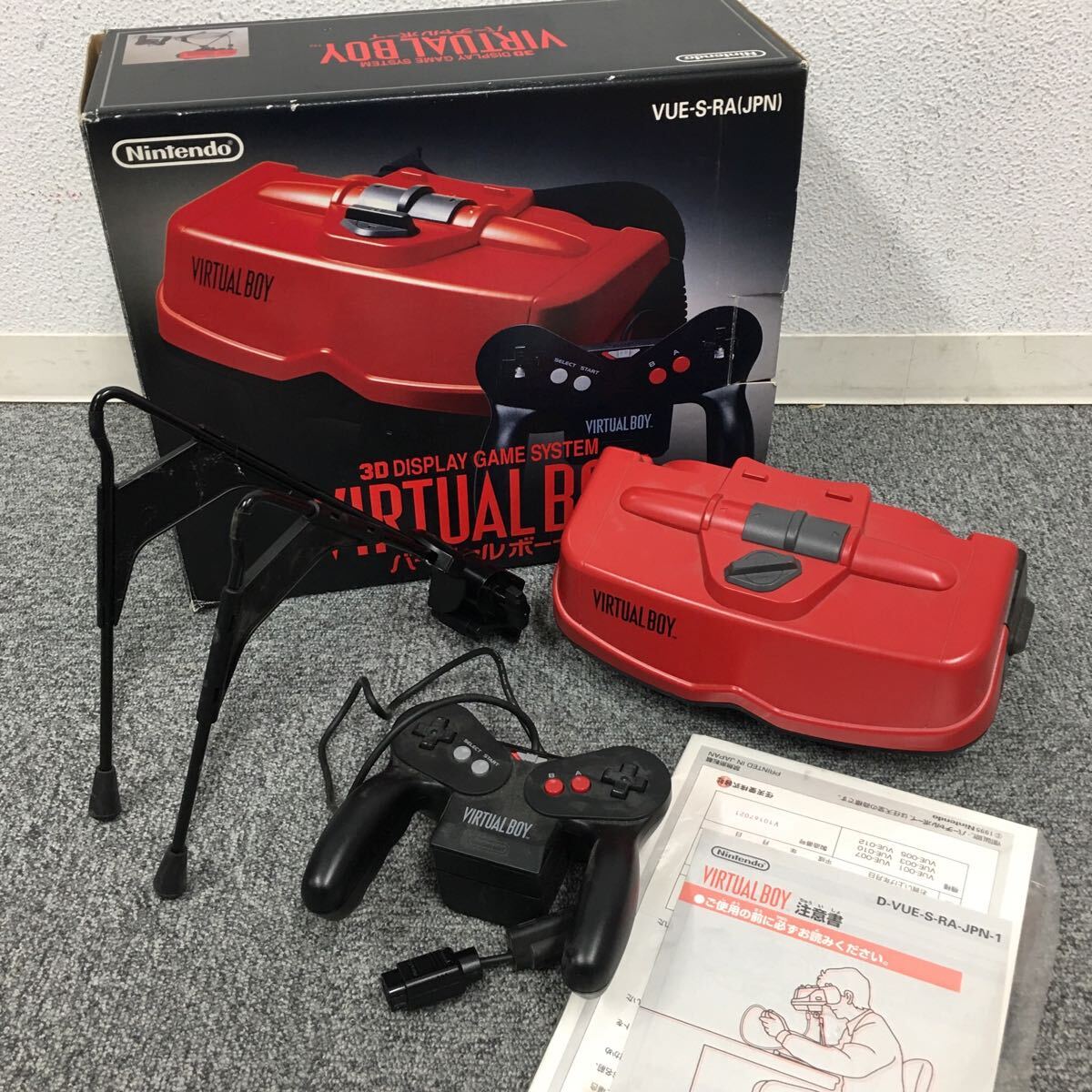 Yahoo!オークション -「バーチャルボーイ 本体」(ゲームボーイ