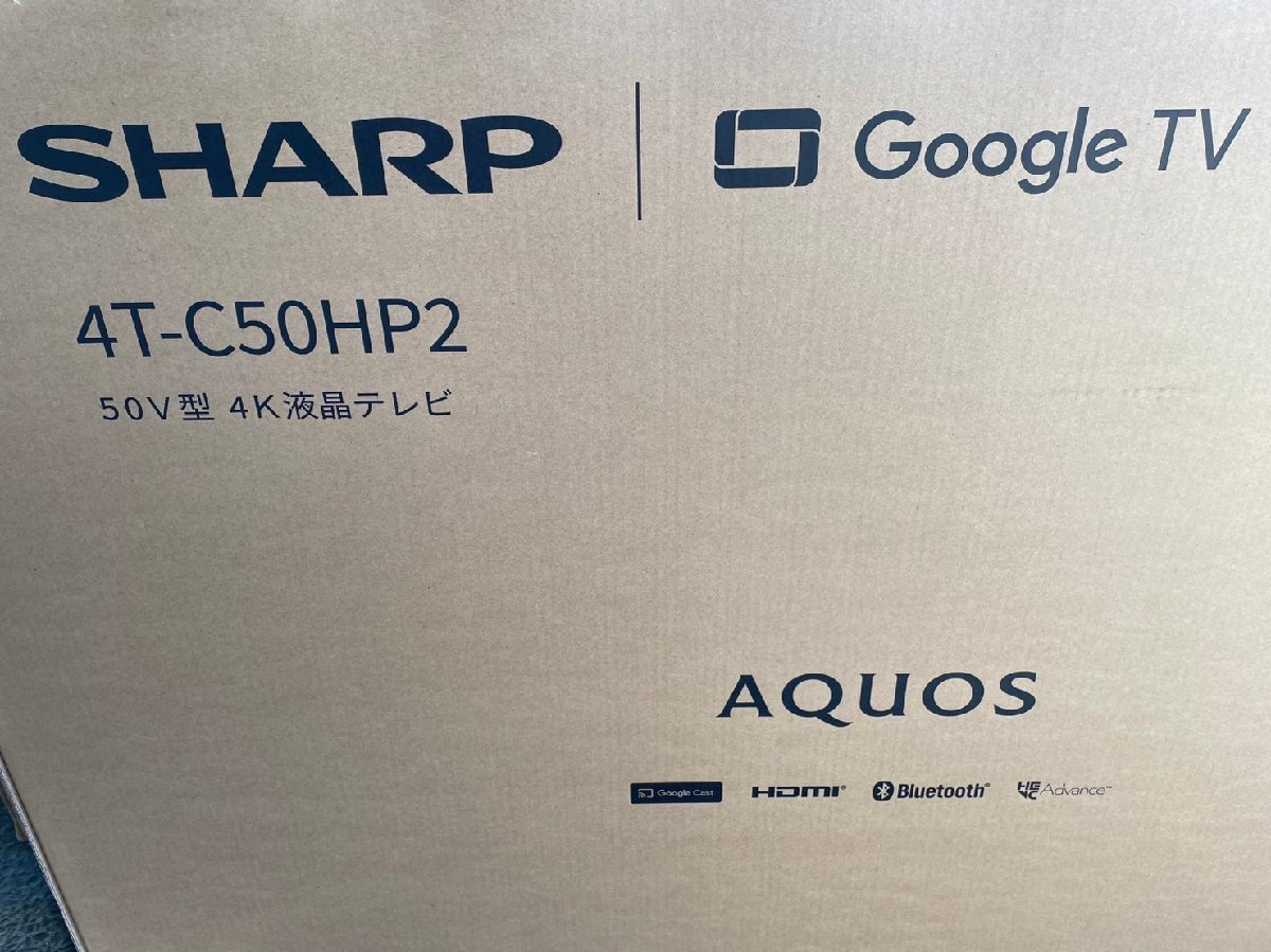 Yahoo!オークション -「sharp aquos テレビ ジャンク」(50インチ
