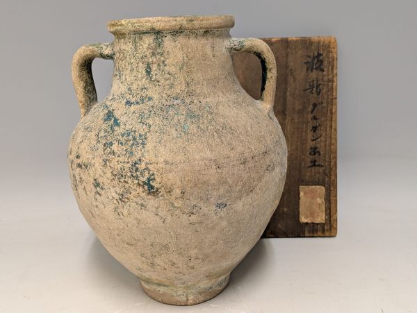 Yahoo!オークション -「ペルシャ 壺」の落札相場・落札価格