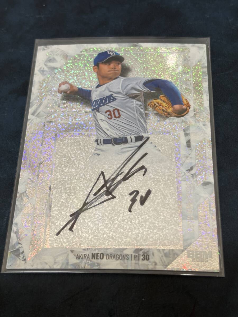 Yahoo!オークション -「根尾昂」(アンティーク、コレクション) の落札