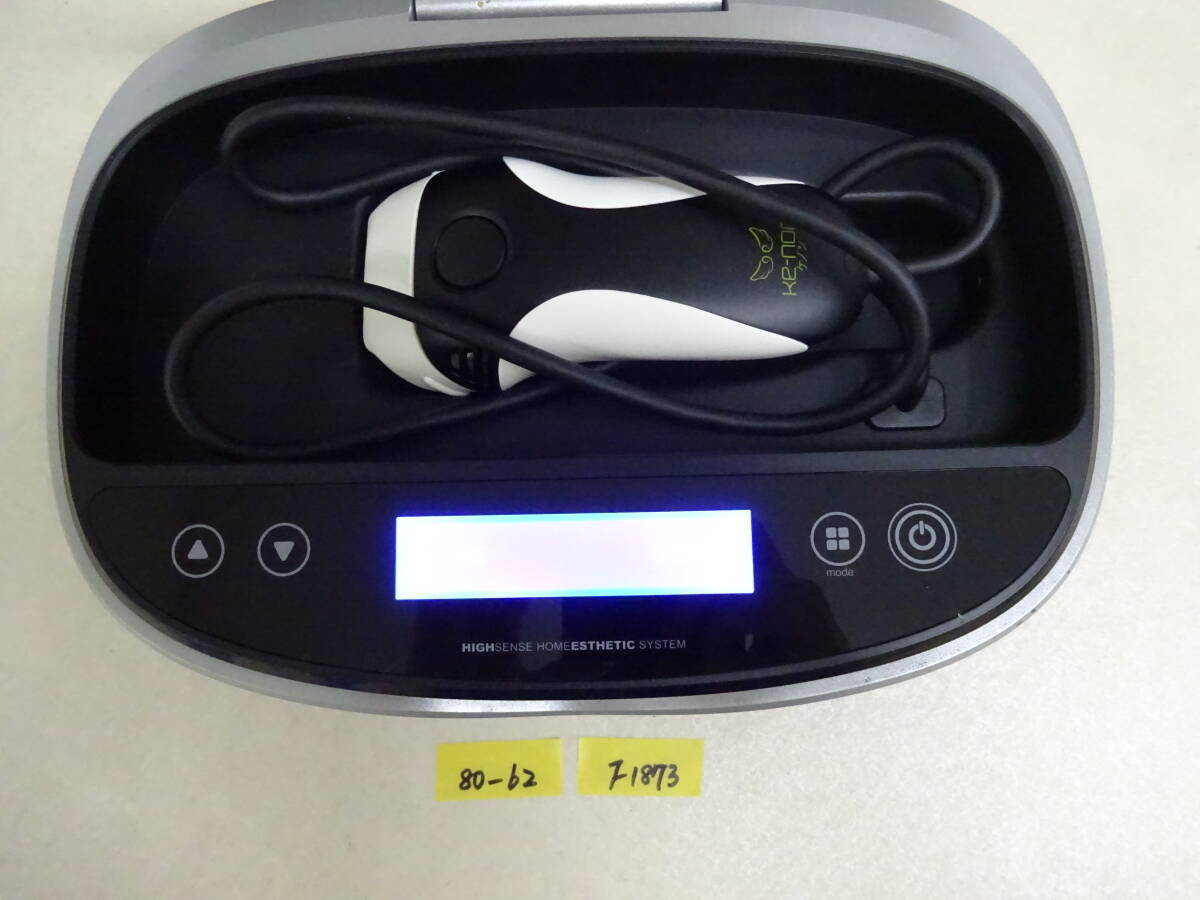 Yahoo!オークション -「ケノン 脱毛器 7.1」の落札相場・落札価格