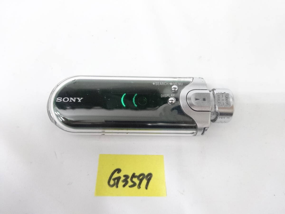 Yahoo!オークション -「nw-e407」の落札相場・落札価格