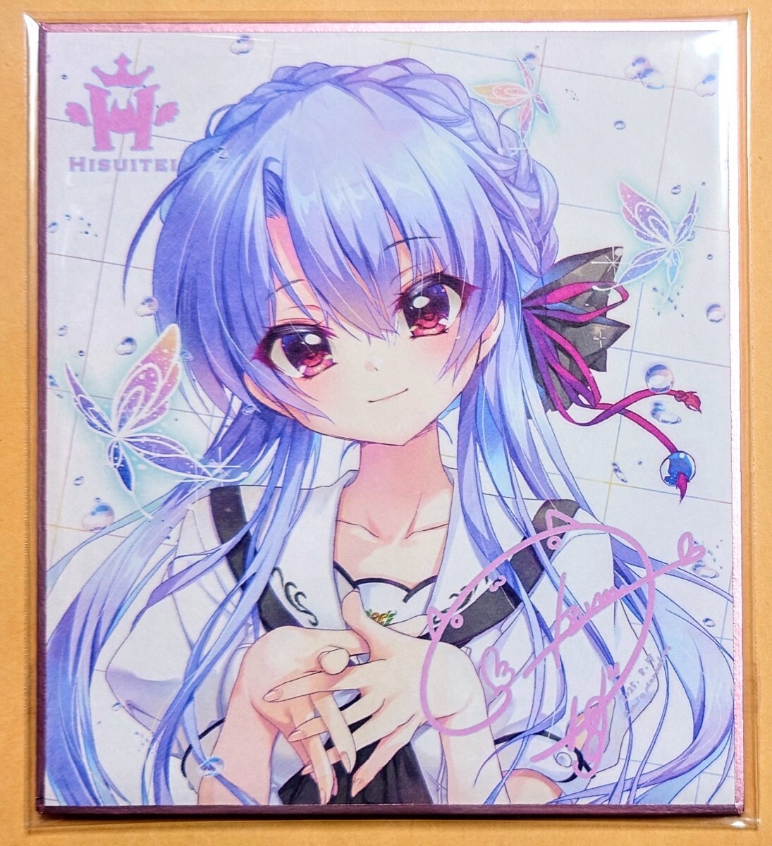 Yahoo!オークション -「翡翠亭 色紙」の落札相場・落札価格