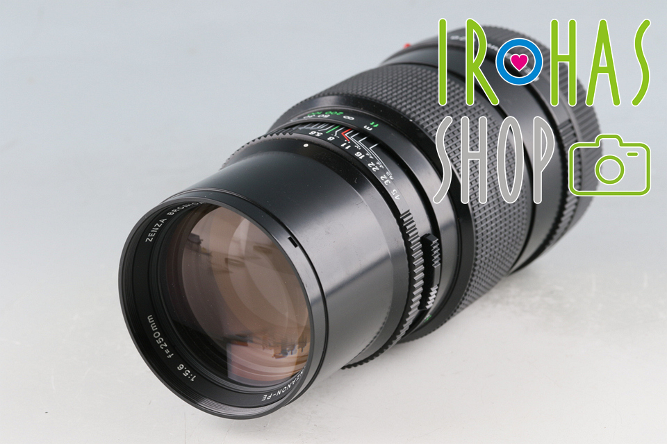 Yahoo!オークション -「bronica zenzanon pe」の落札相場・落札価格