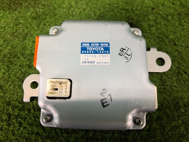 2026年最新】Yahoo!オークション -89892-12010の中古品・新品・未使用