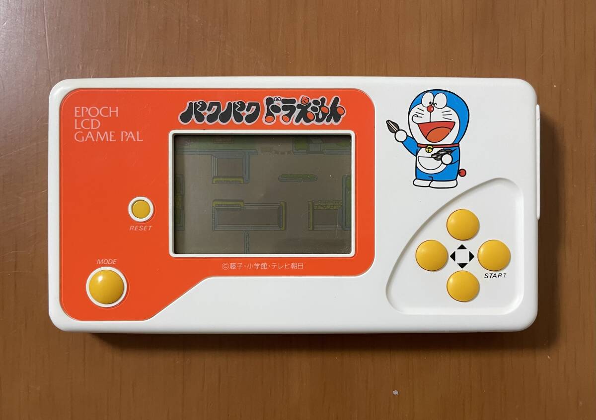 2026年最新】Yahoo!オークション -ゲームウォッチ ドラえもんの中古品