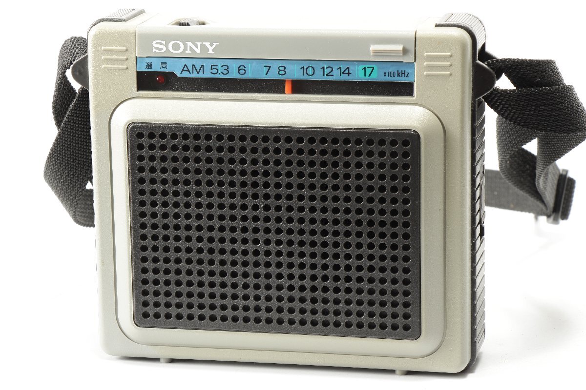 Yahoo!オークション -「sony icr-s71」の落札相場・落札価格