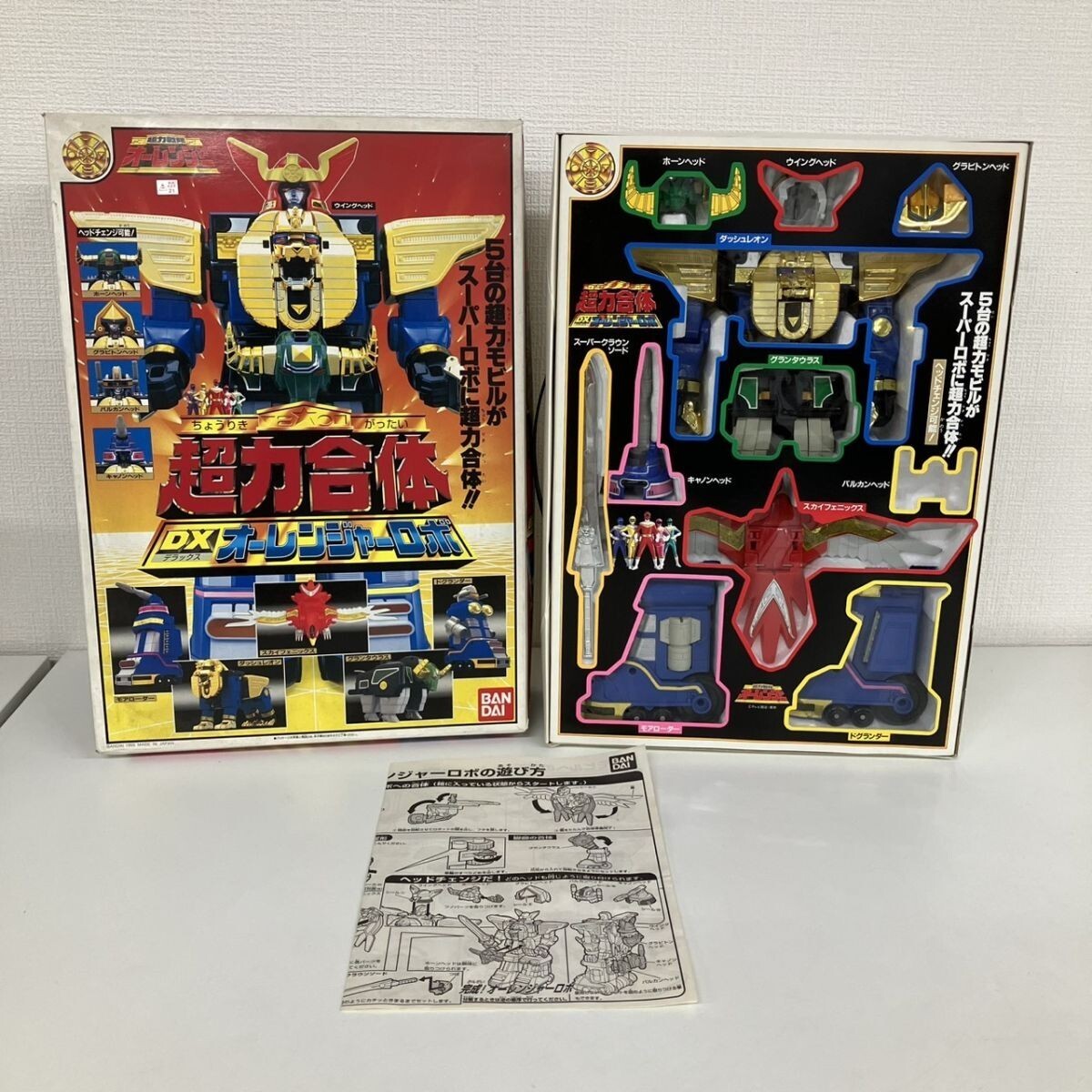 Yahoo!オークション -「オーレンジャーロボ dx」の落札相場・落札価格