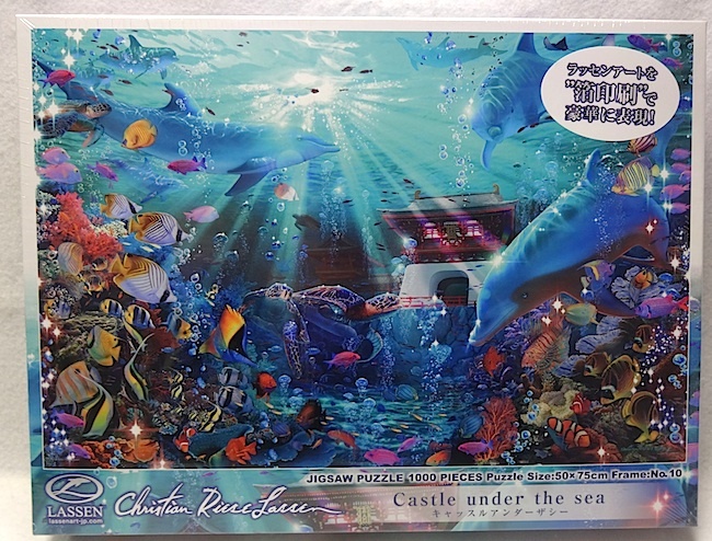 2026年最新】Yahoo!オークション -ラッセンジグソーパズル(おもちゃ