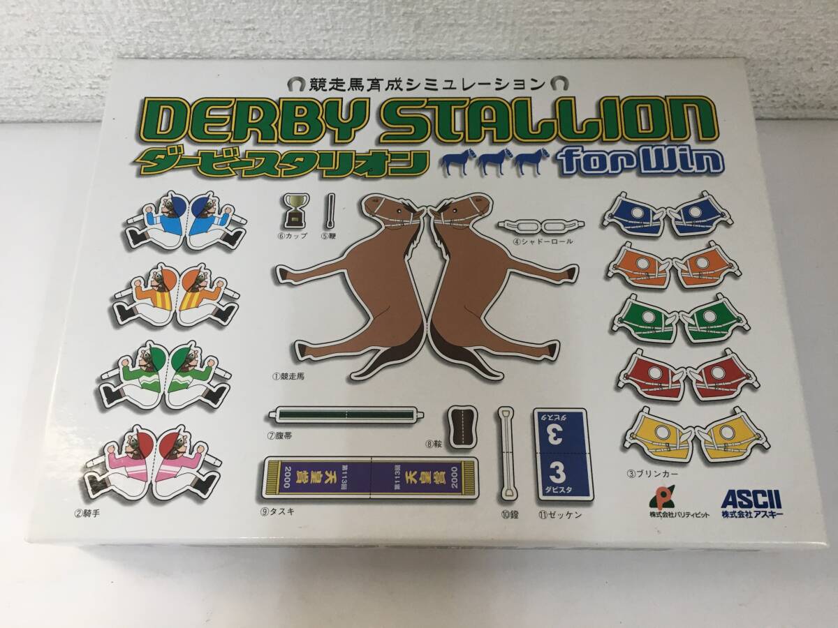 2026年最新】Yahoo!オークション -ダービースタリオン98の中古品・新品