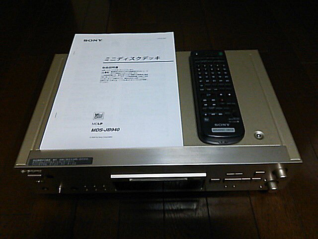 2026年最新】Yahoo!オークション -sony mds-jb940(オーディオ機器)の