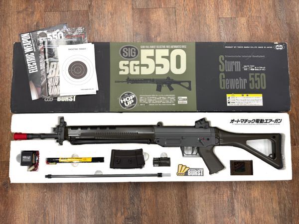 Yahoo!オークション -「sg550 電動ガン」の落札相場・落札価格