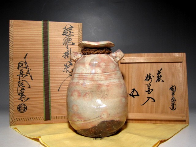 2026年最新】Yahoo!オークション -田原陶兵衛 花入の中古品・新品・未