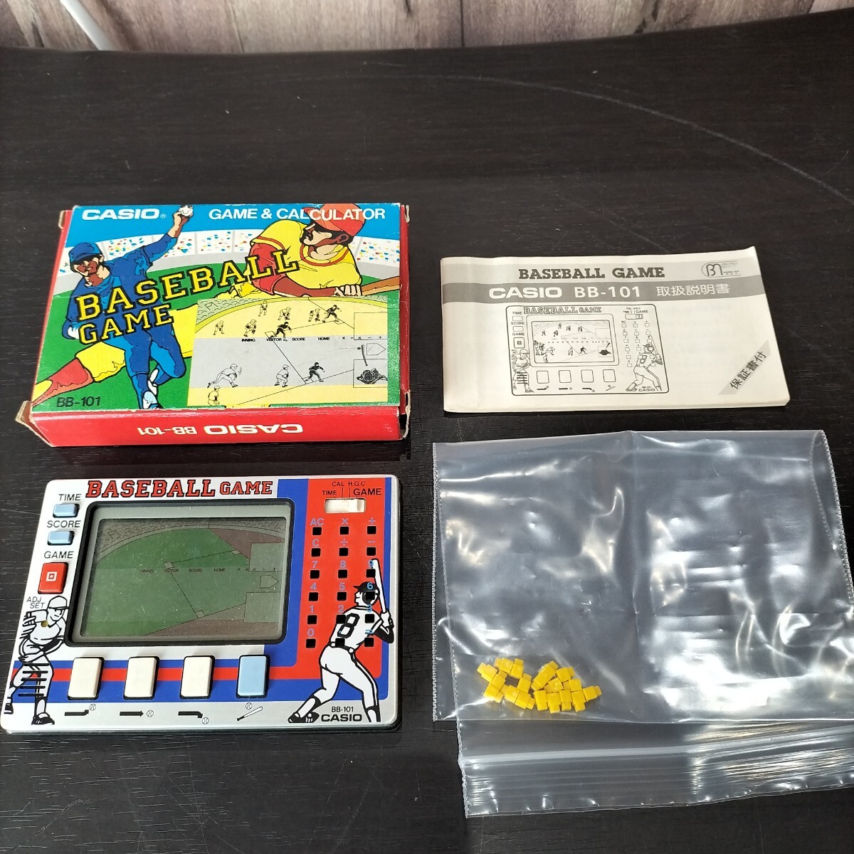 Yahoo!オークション -「casioカシオ」(ゲーム) の落札相場・落札価格