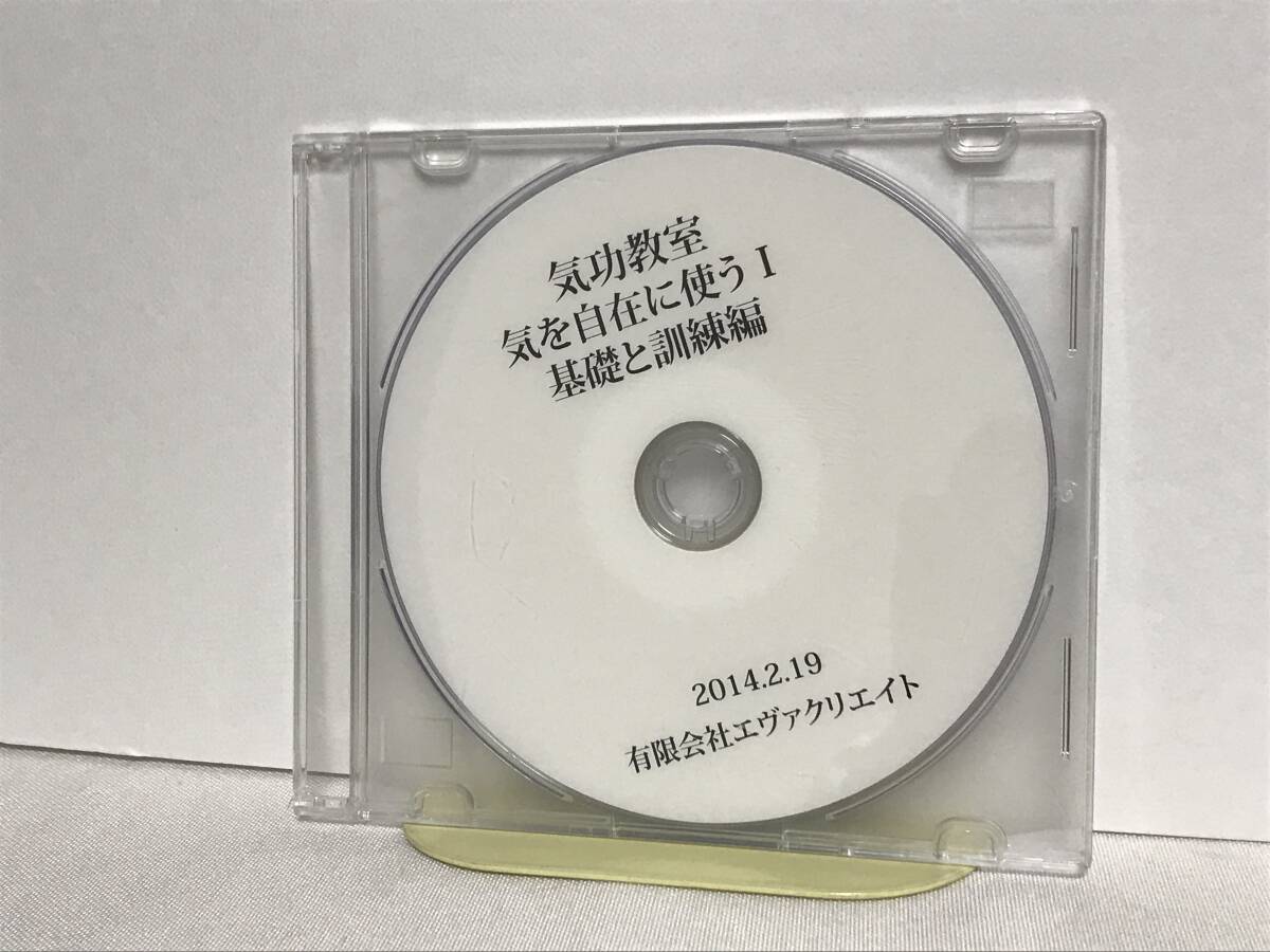 2026年最新】Yahoo!オークション -清水義久の中古品・新品・未使用品一覧