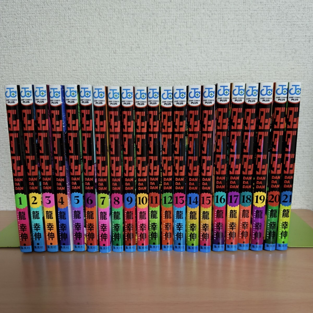 Yahoo!オークション -「ダンダダン」(全巻セット) (漫画、コミック)の