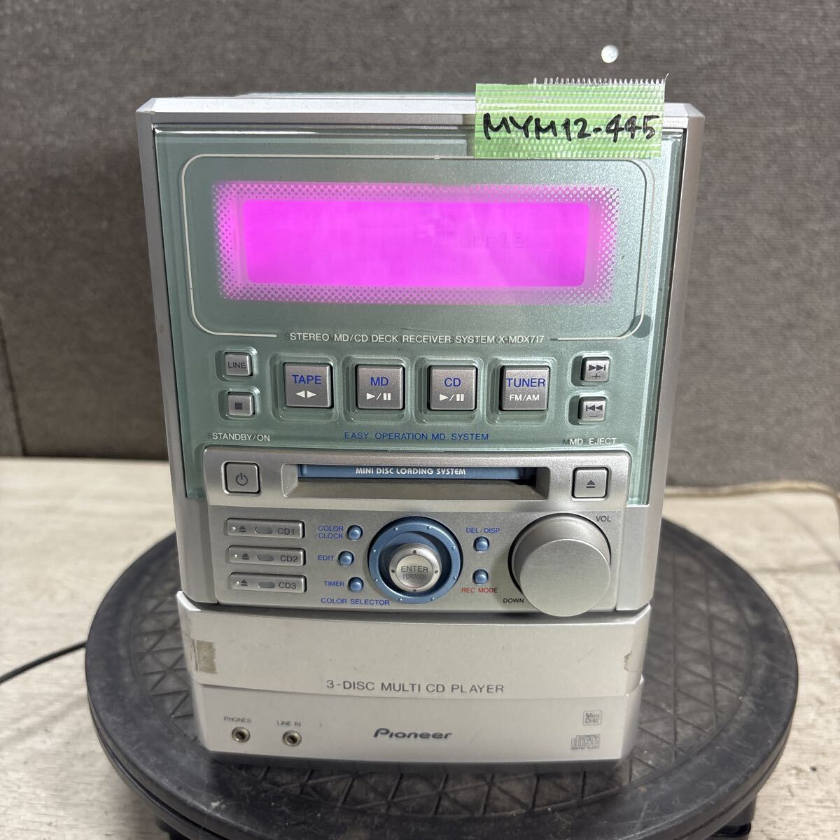 2026年最新】Yahoo!オークション -パイオニア コンポ md(オーディオ