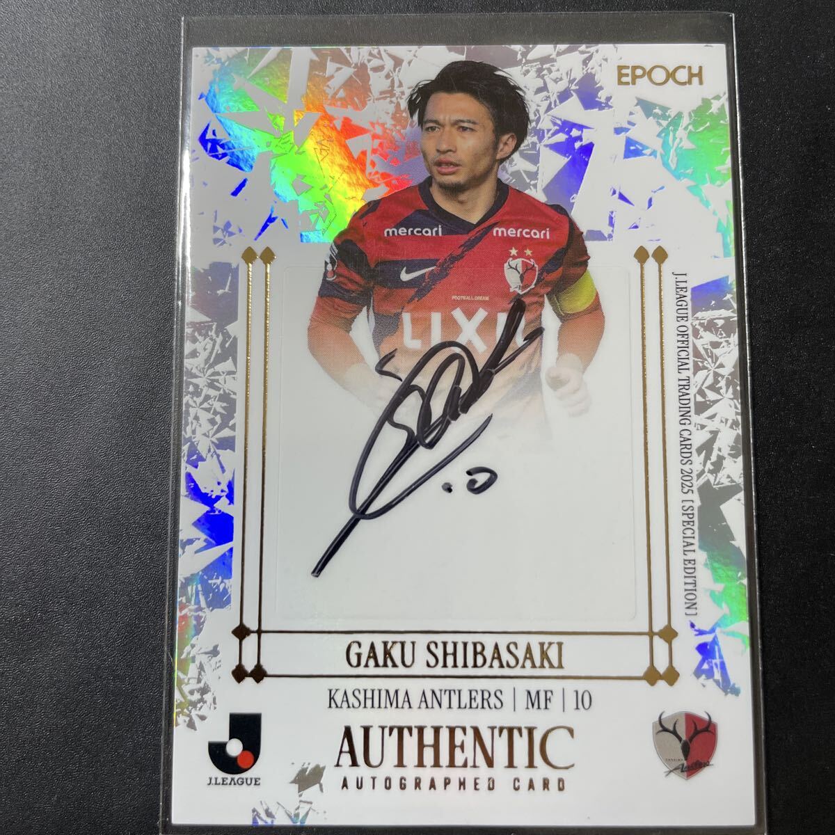 Yahoo!オークション -「柴崎岳 サイン」の落札相場・落札価格