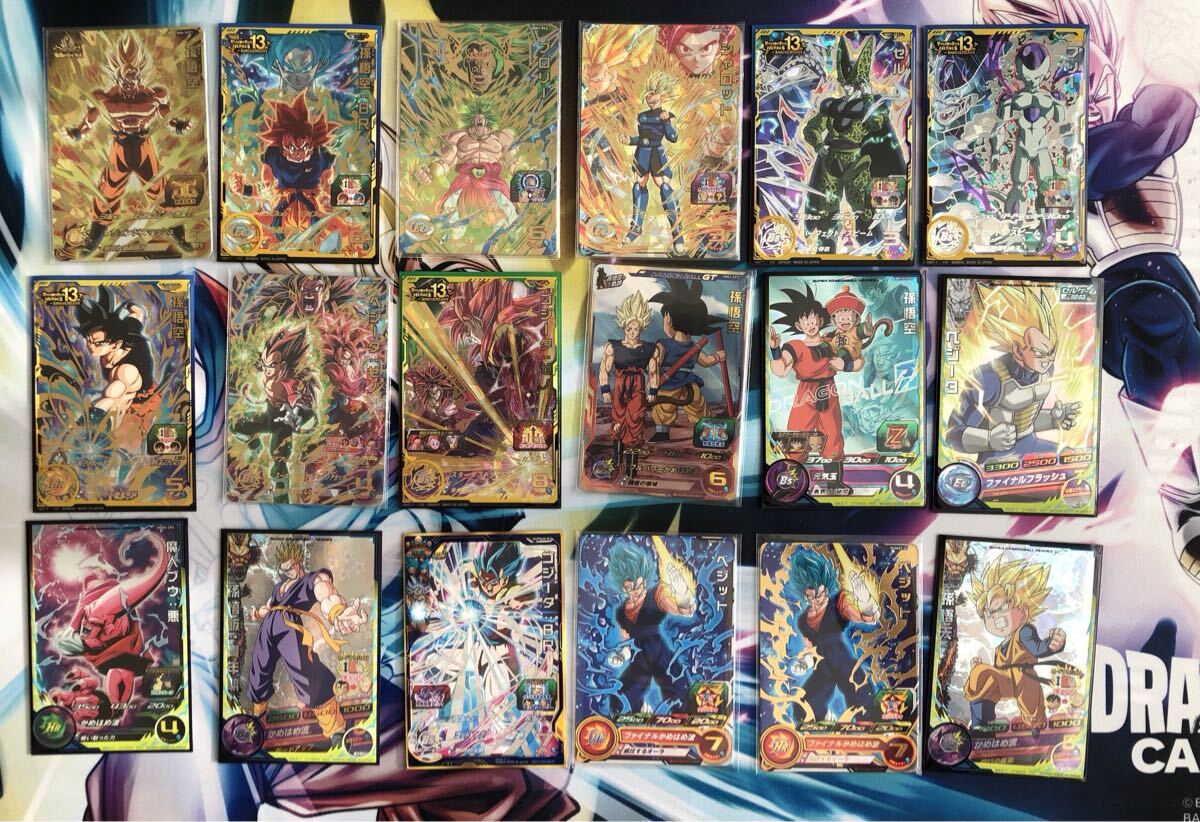 Yahoo!オークション -「ドラゴンボールヒーローズ引退セット」の落札