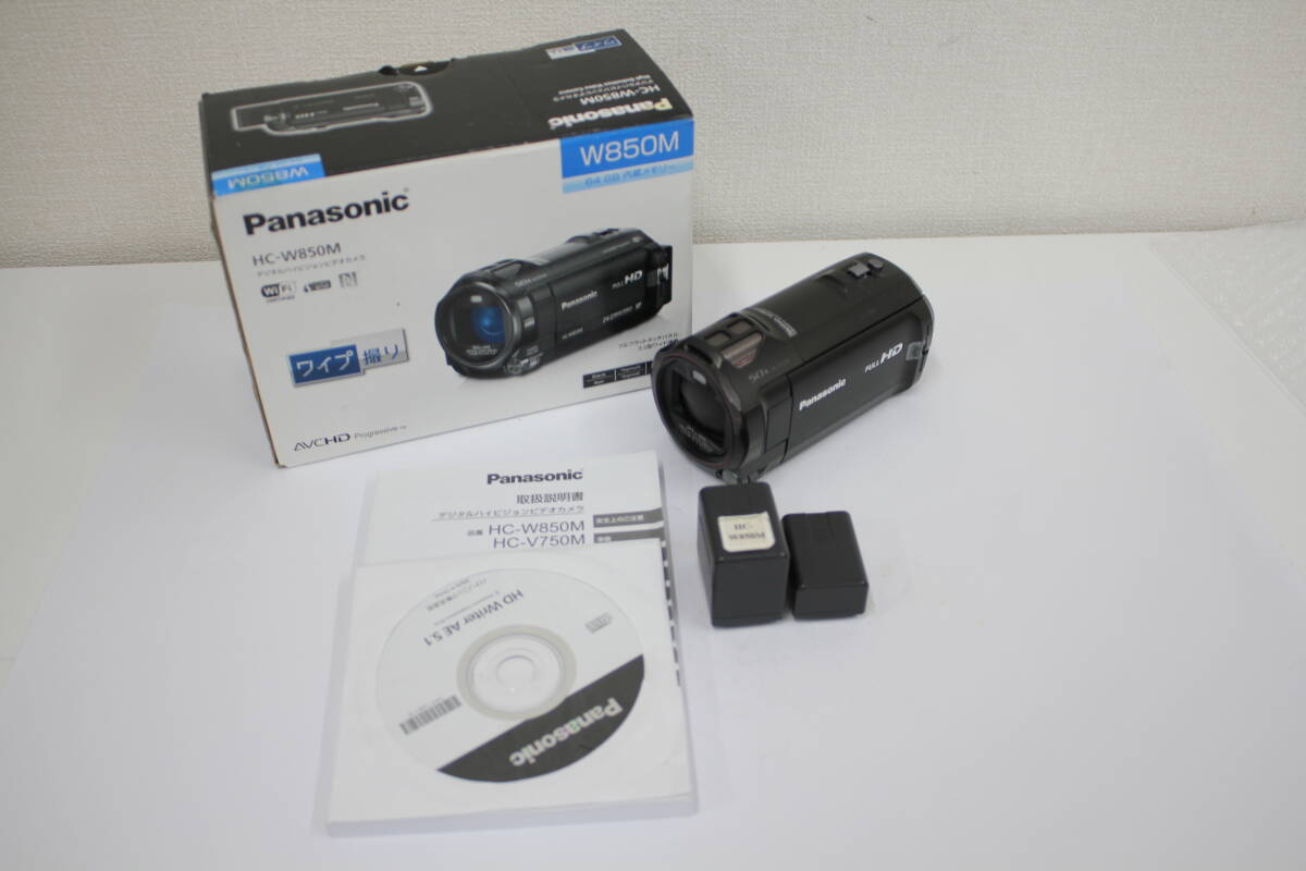 2026年最新】Yahoo!オークション -hc-w850mの中古品・新品・未使用品一覧