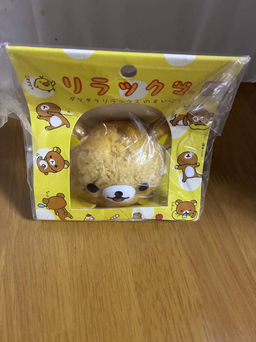 2026年最新】Yahoo!オークション -スクイーズ リラックマ(おもちゃ