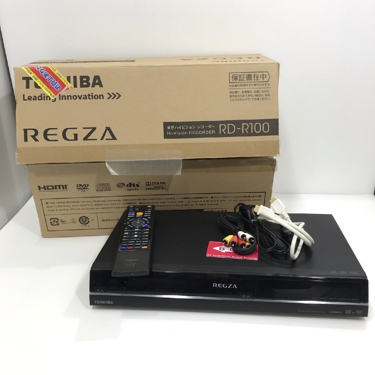 Yahoo!オークション -「regza rd-r100」の落札相場・落札価格