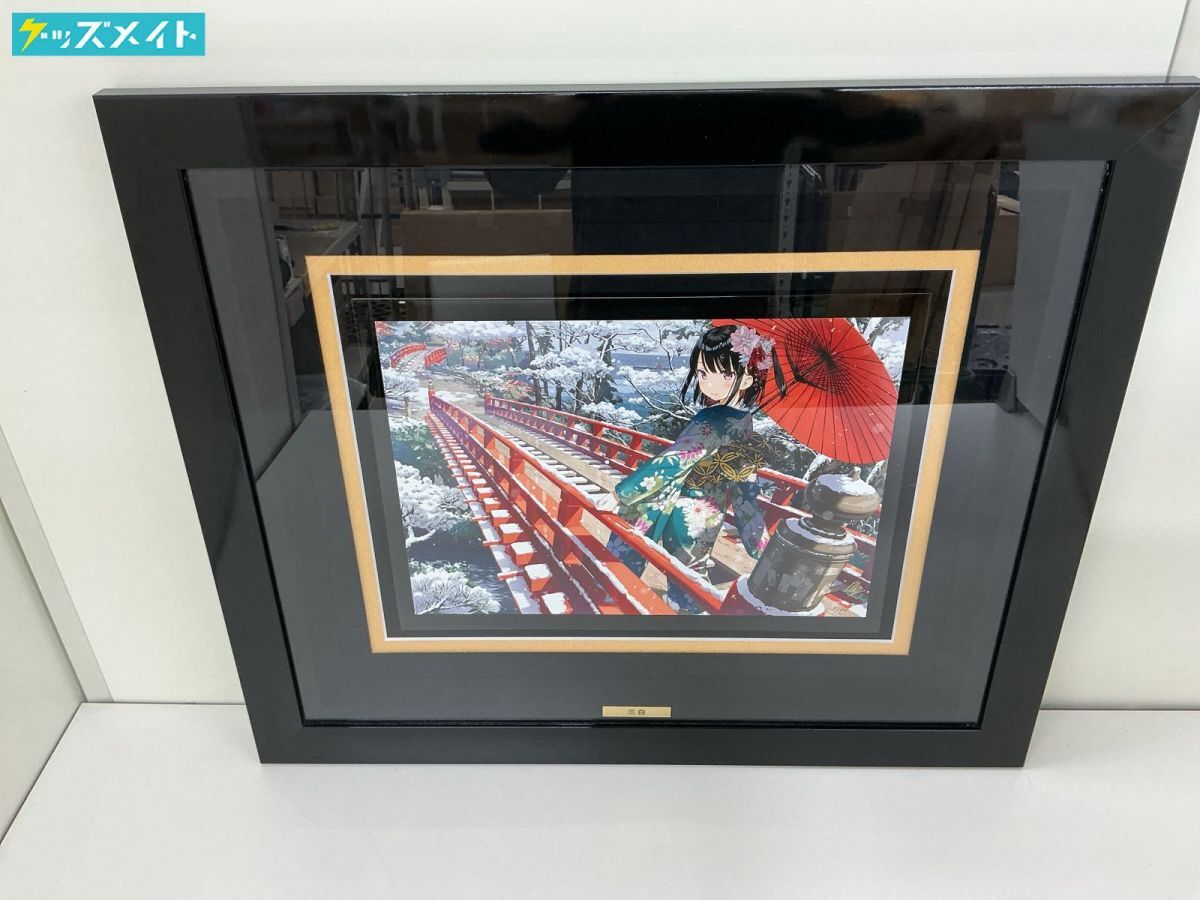 Yahoo!オークション -「カントク 版画」(美術品) の落札相場・落札価格