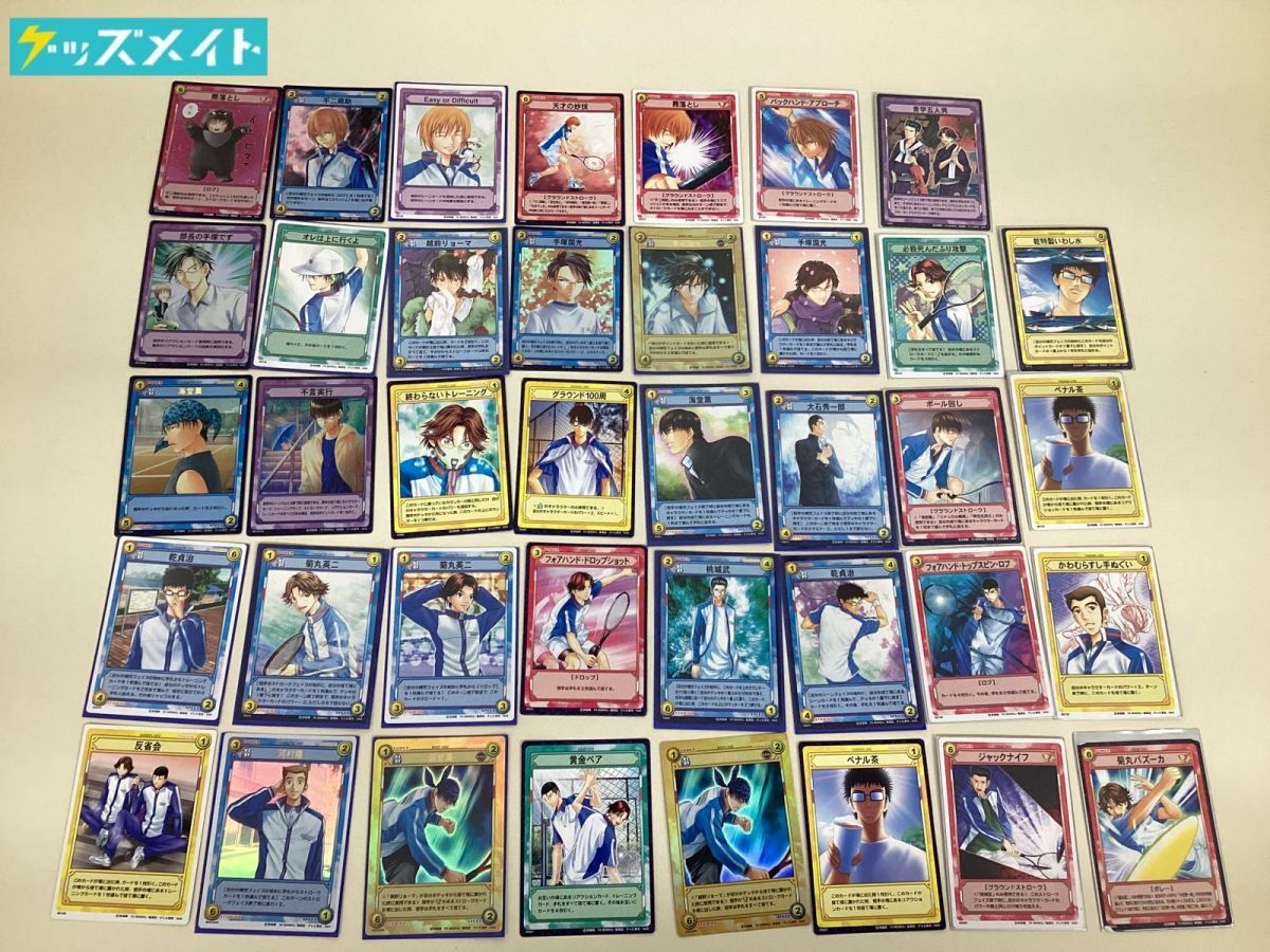 Yahoo!オークション -「テニスの王子様 tcg」の落札相場・落札価格