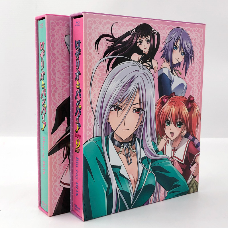 2026年最新】Yahoo!オークション -ロザリオとバンパイア blu-ray boxの