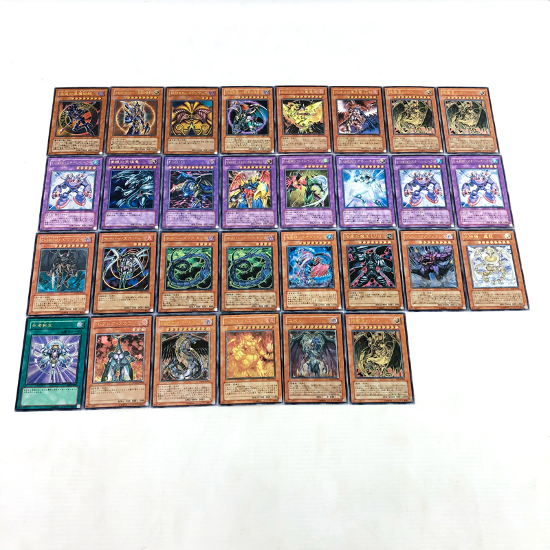 Yahoo!オークション -「混沌の黒魔術師 レリーフ」(ゲーム) の落札相場
