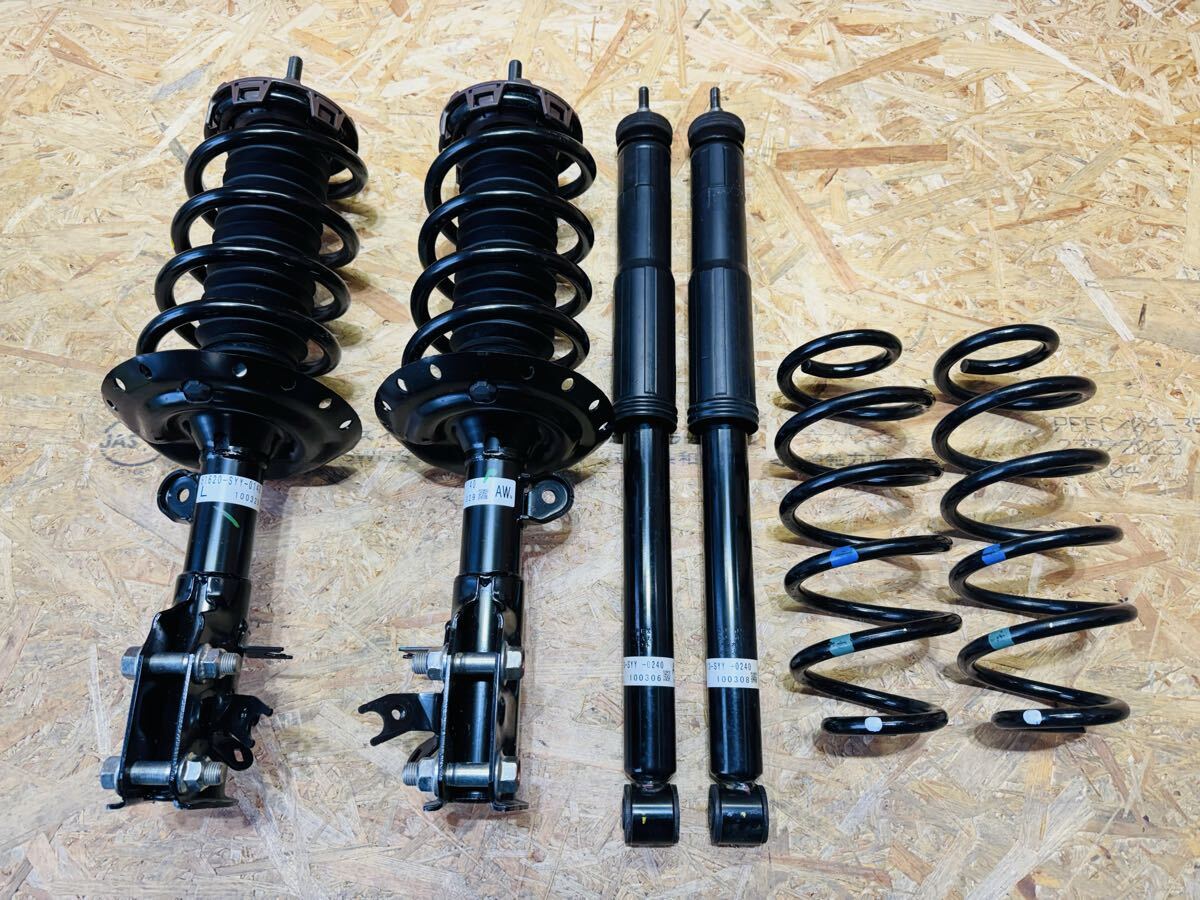 2026年最新】Yahoo!オークション -ホンダフリードサスペンションの中古