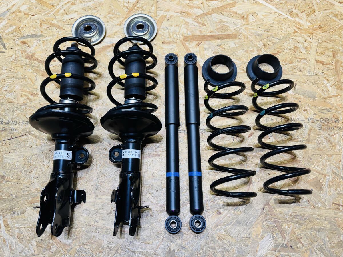 2026年最新】Yahoo!オークション -スズキ エブリィ純正(サスペンション