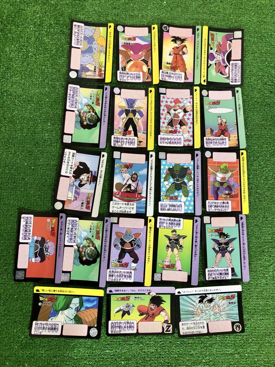 Yahoo!オークション -「カードダス20」(ドラゴンボール