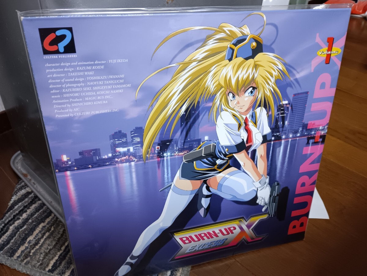 Yahoo!オークション -「バーンナップ」(レーザーディスク) の落札相場