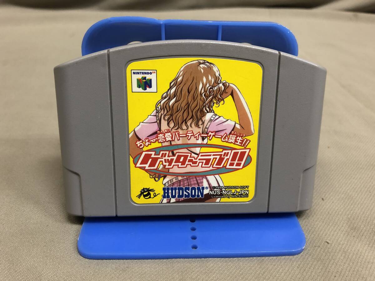 Yahoo!オークション -「ゲッターラブ」(タイトル) (NINTENDO 64)の落札